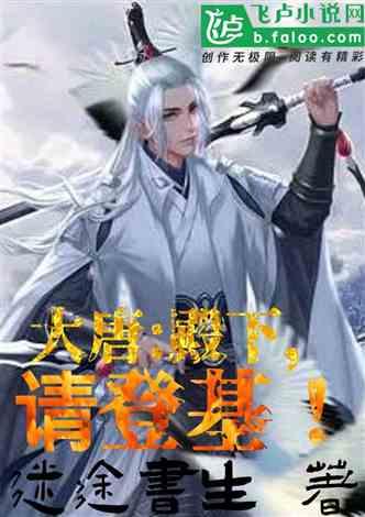 新仙剑奇侠传