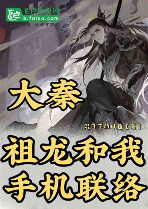 小猪佩奇的公主裙