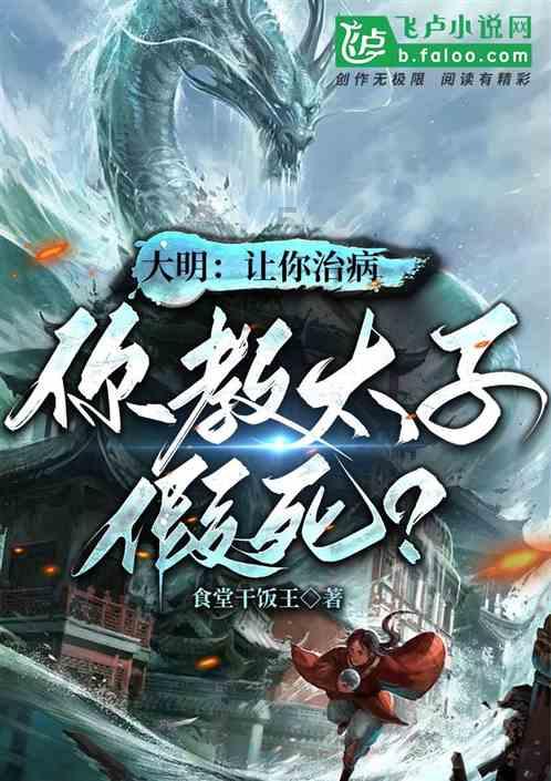 你为什么而努力游戏画面