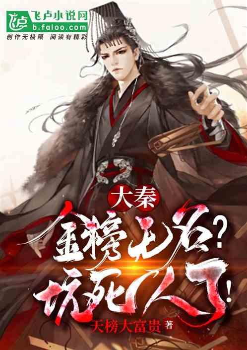 为何女性总是喜欢时髦的穿搭？游戏画面