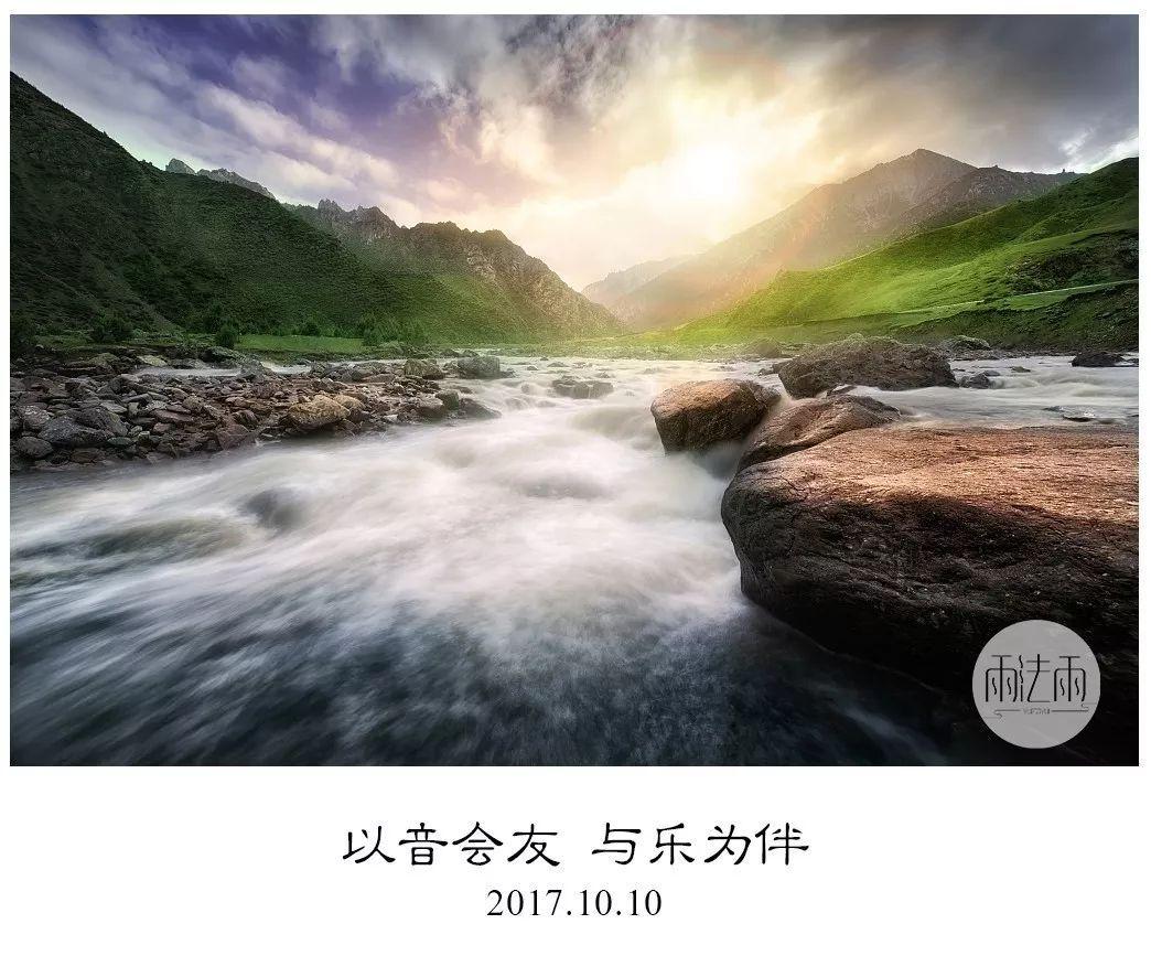 我的王朝