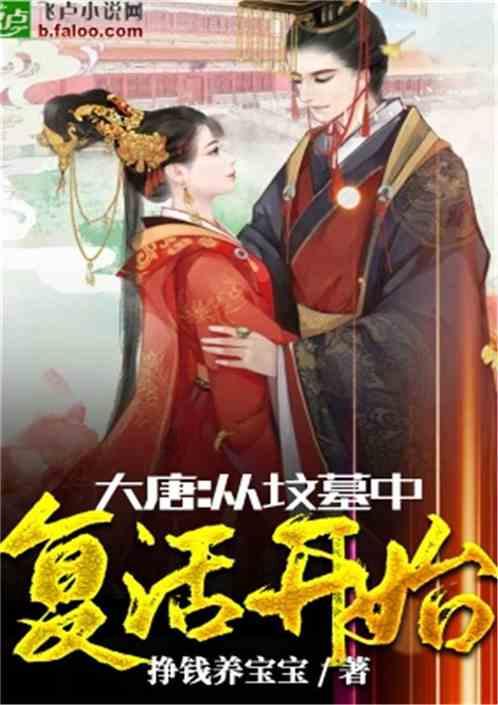 厦门市市长黄文辉有新职务