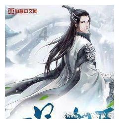 岩浆地牢