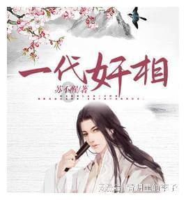 东契奇谈输球:我们比赛前段打得很有对抗 但体能下降后陷入挣扎