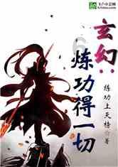 喜茶联名剧集《繁花》推出同名饮品,2月5日全国上线
