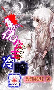 神奇洞窟逃生