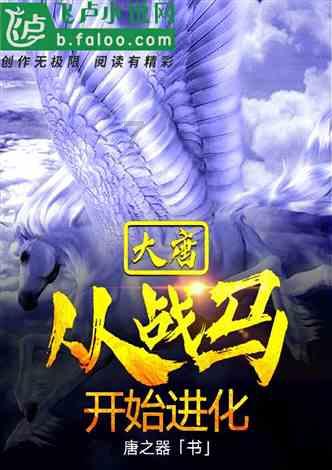 全民烧脑3去广告版