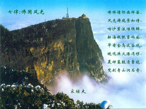 逃离废弃火车站