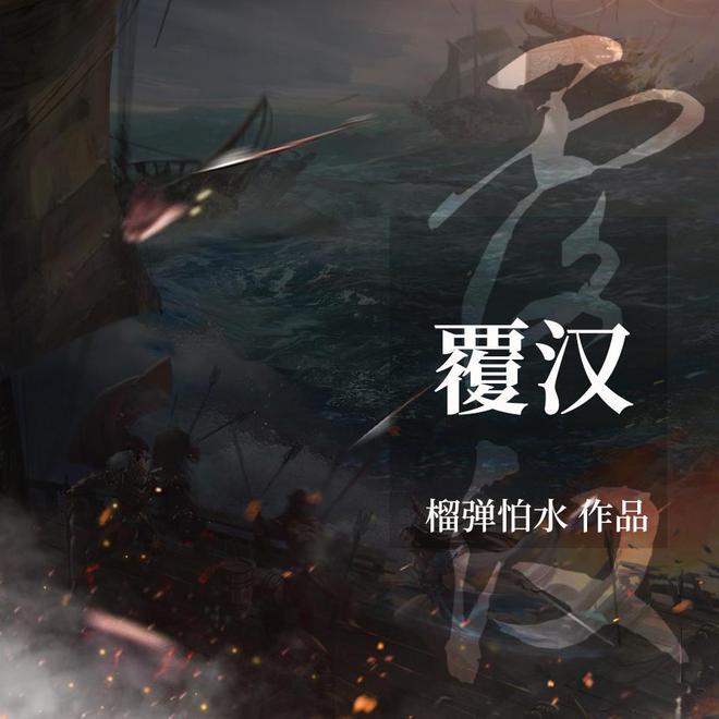 小猫钓鱼游戏龙王版有船