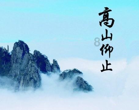 燃烧吧大脑装瓶子游戏