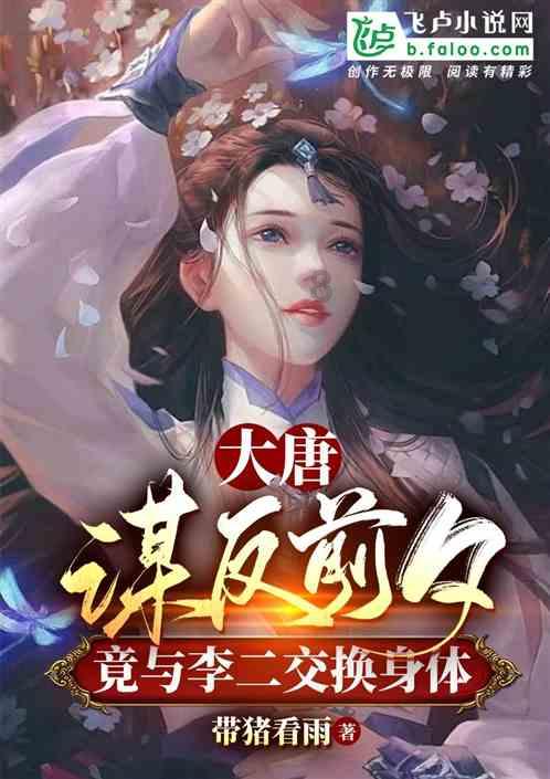 昭衍新药(06127.HK)获Futu Trustee Limited增持72.11万股