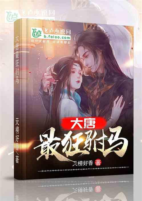 美图秀秀下载2023最新版