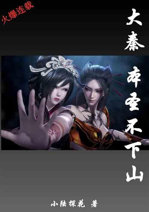 三位一体2