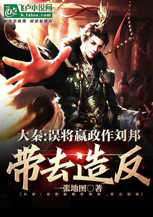 周公制礼：从“得”到“德” 开创礼乐文明｜新知