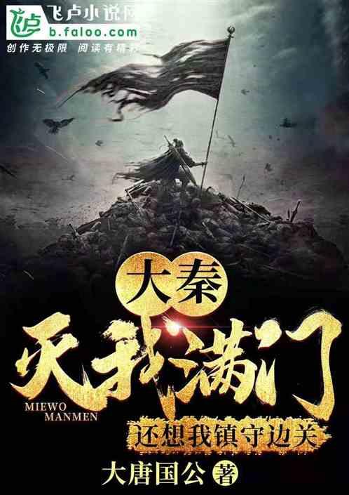 虚假诉讼证据不足，以职务侵占起诉   检察机关立案监督助企业纾困