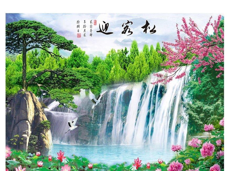 女生生气了 怎么办游戏画面