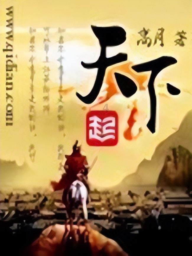 起火楼栋内有网吧和培训机构，多人从二楼爬窗逃生