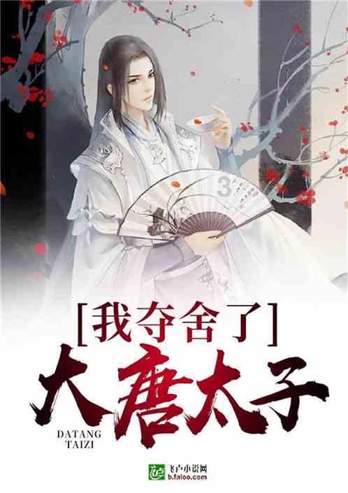 河北昌黎：小弯针“挑”开海内外大市场