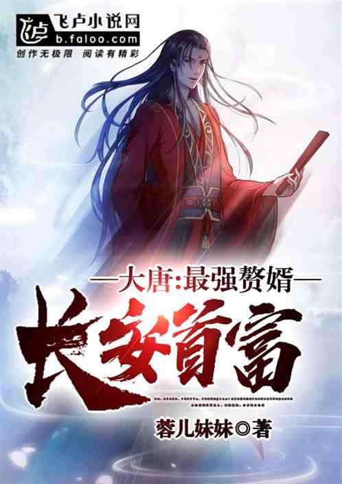 200余件王学仲精品力作在太仓美术馆展出