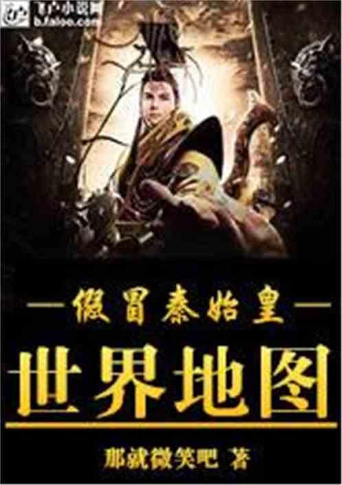 沪江开心词场