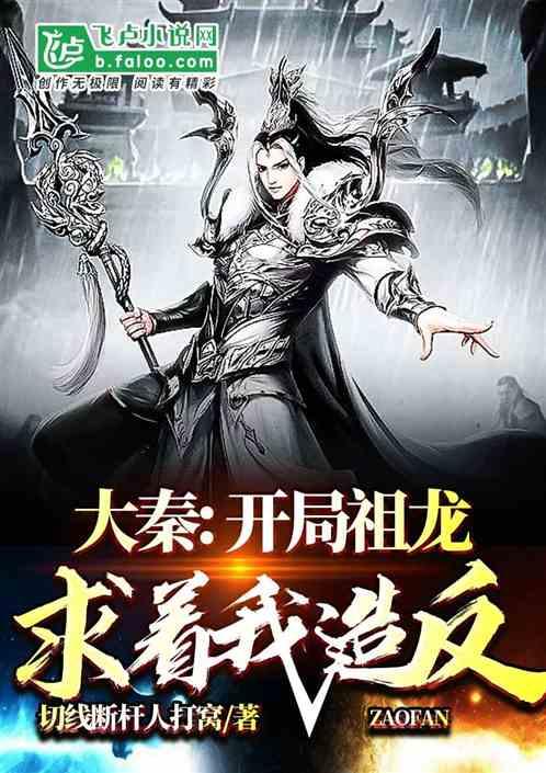 探寻吉鹿力问答社区——株连九族是哪九族的呢？专业答疑平台
