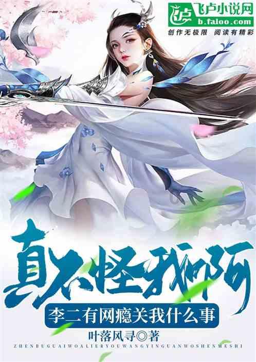 88影视