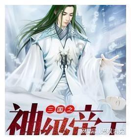 脑洞小老弟无实名认证