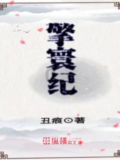 你为什么而努力游戏画面