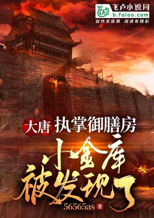 拉波尔塔：哈维是巴萨的传奇，他主动提出了离任的请求