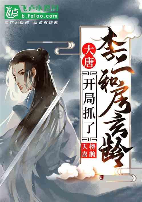 6场0分后,辽宁新秀8分重回主力,完胜2大竞争对手 需赵率舟补短板