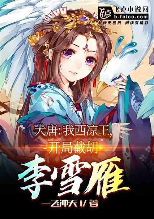 如何看待肯德基麦当劳“蹭座族”的行为？游戏画面