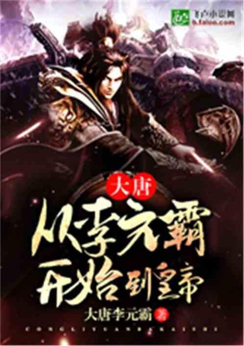 逗小猴开心系列180