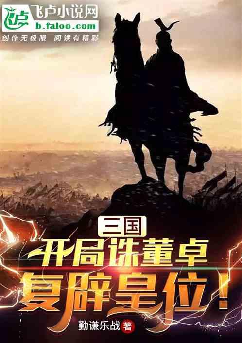 影视工厂