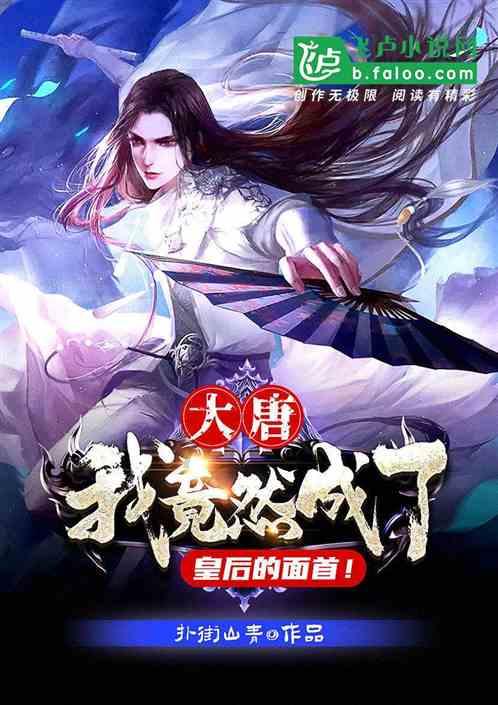 工作压力应向恋人倾诉吗？游戏画面