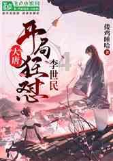 次元喵
