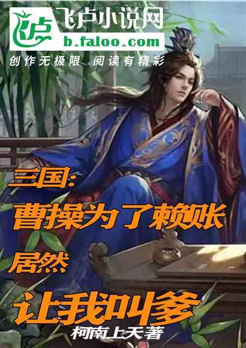小艾比当营养师