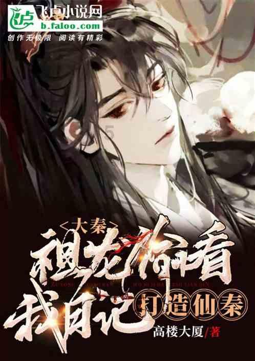 名画来找茬