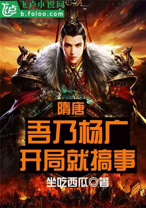 困在俱乐部的少女