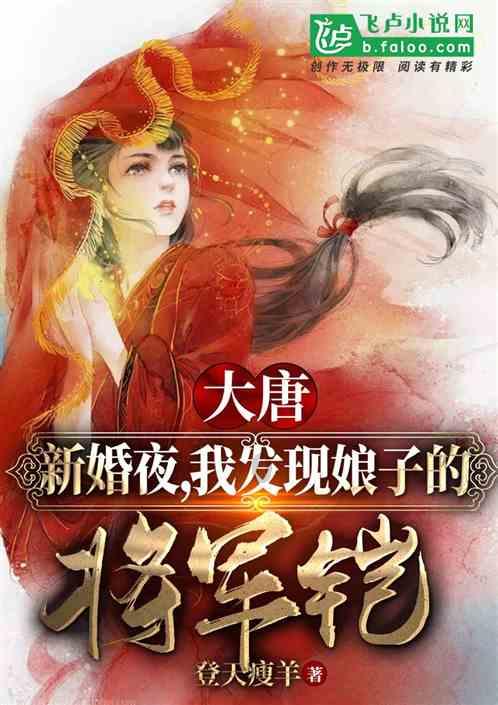 塞尔达：荒野之息