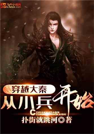 三国志12