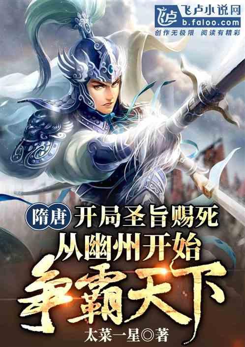 大豪宅逃脱9