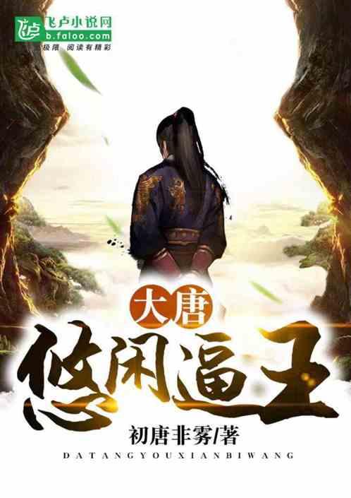 连年亏损熬不住了，深圳龙岗老牌港资玩具厂达琦华声（深圳）宣布解散