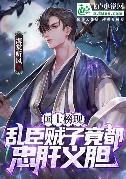华西证券：估值水平偏高且经济存在压力容易导致美股市场回调