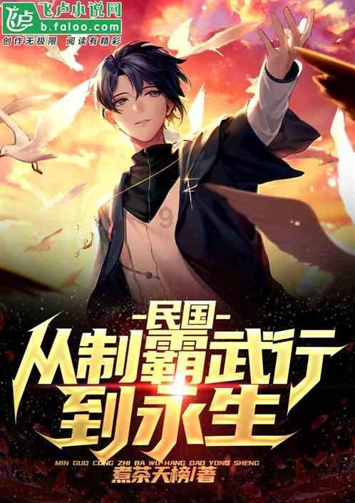 （图表·漫画）星空有约｜科学解读
