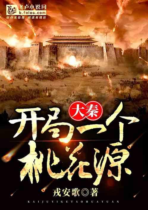 惠来大行动,抓获33人...