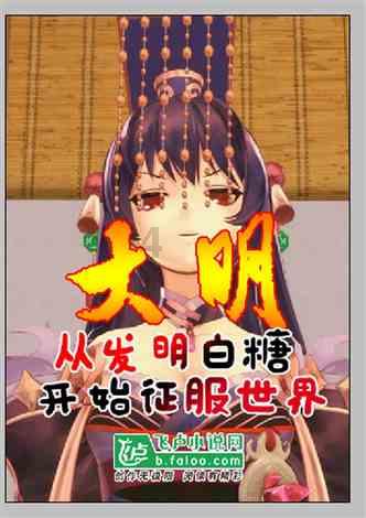 次元喵