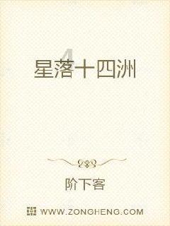 【平安春运】冰城公安“全时空”宣传 推动交通安全阵地建设