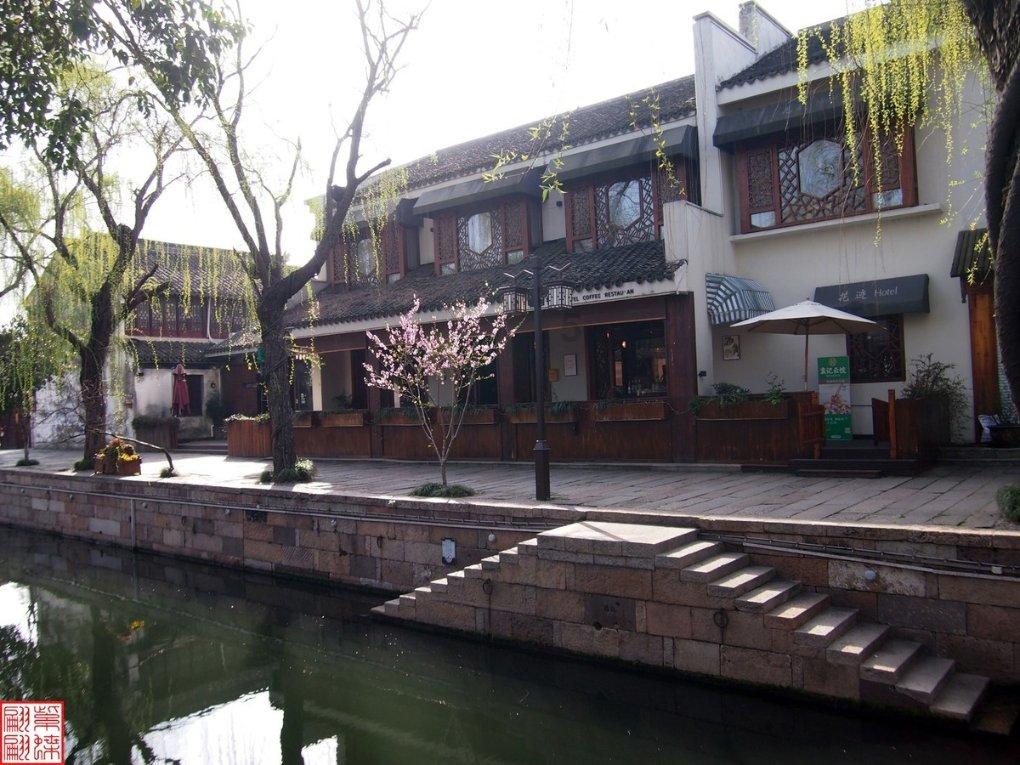 沪江开心词场