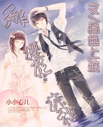 初次泡温泉一般流程须知是什么?游戏画面