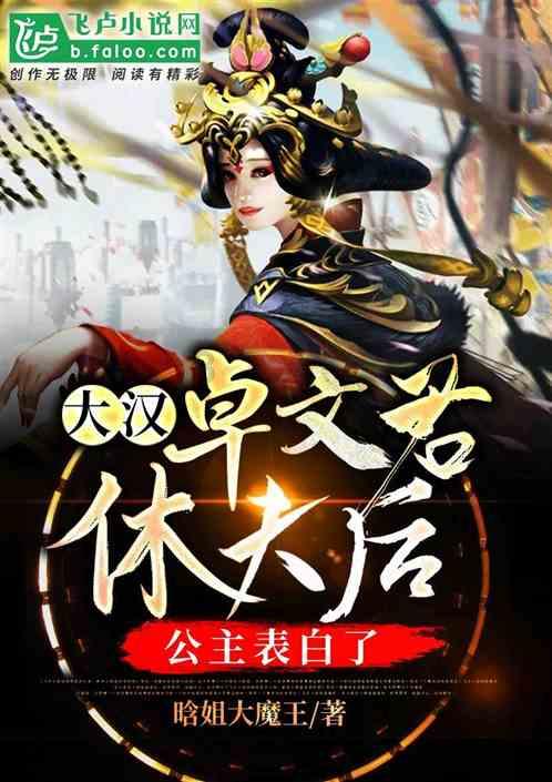 逗小猴开心系列184